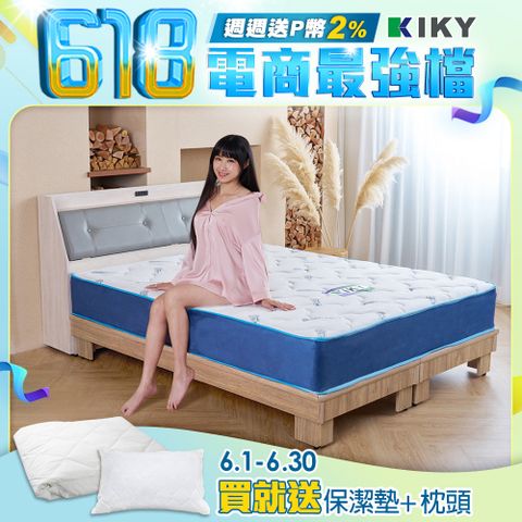 【KIKY】半夏微涼｜蜂巢獨立筒床墊 夏季涼感透氣(雙人加大6尺)