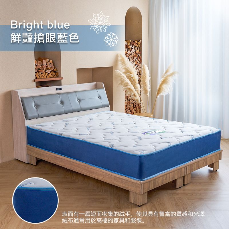 Bright blue鮮豔搶眼藍色表面有一層短而密集的絨毛,使其具有豐富的質感和光澤絨布通常用於高檔的家具和服裝。