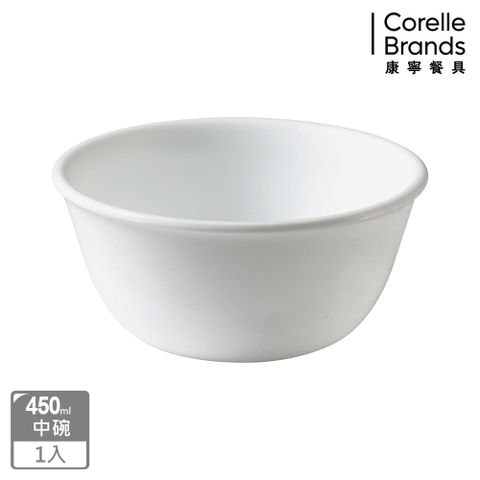 Corelle Brands 康寧餐具 【CORELLE康寧】 純白450ml中式碗