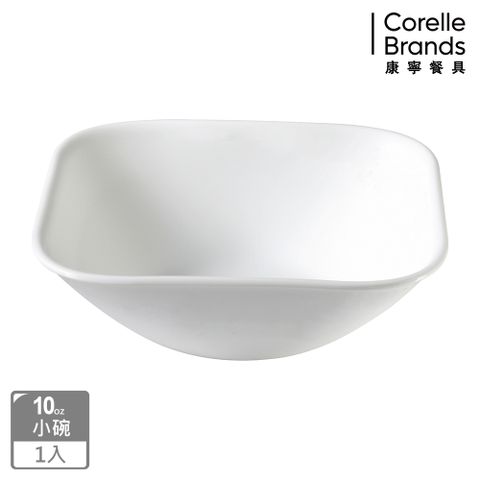 Corelle Brands 康寧餐具 純白方型小碗10oz