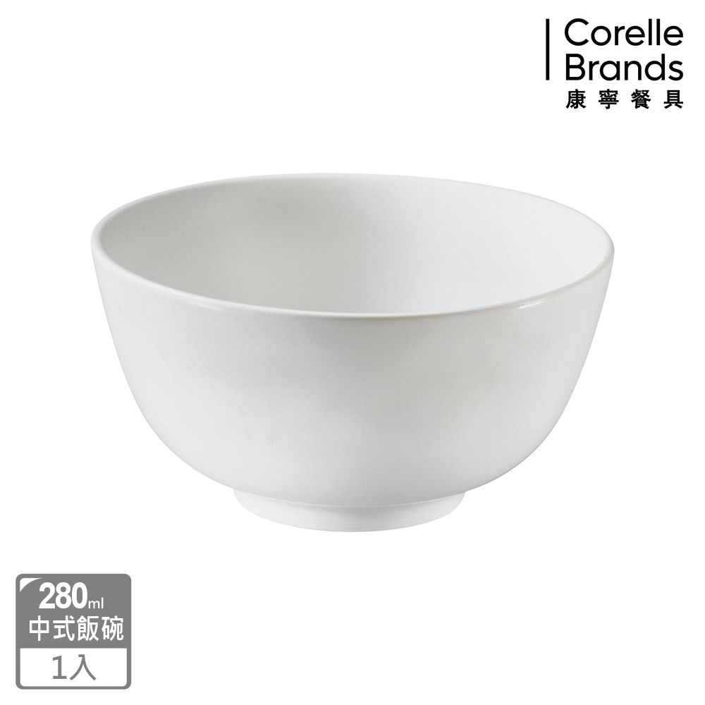 Corelle Brands 康寧餐具 陶瓷280ml中式飯碗