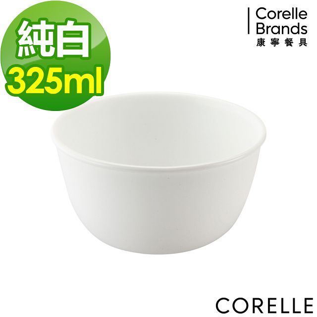 Corelle Brands 康寧餐具 【CORELLE康寧】325ml中式飯碗(411)