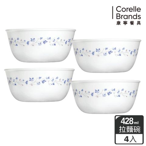 Corelle Brands 康寧餐具 【美國康寧 CORELLE】絕美紫葳拉麵碗900ML-四入組