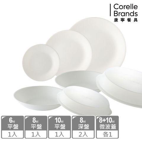 Corelle Brands 康寧餐具 【 CORELLE】純白經典餐盤7件組