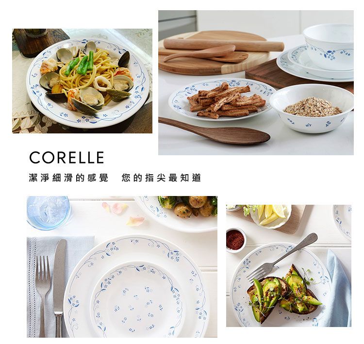 Corelle Brands 康寧餐具 古典藍900ml拉麵碗+6吋微波蓋四入組