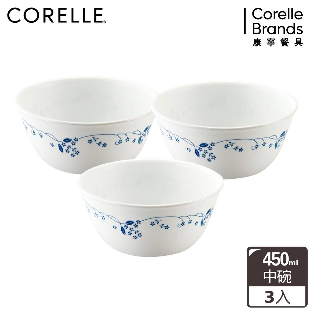 Corelle Brands 康寧餐具 【CORELLE 康寧】古典藍450CC中碗三入組