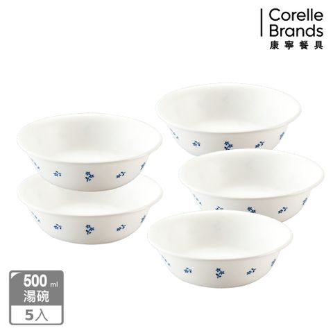 Corelle Brands 康寧餐具 【美國康寧 CORELLE】古典藍500ML湯碗5入組