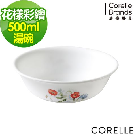 Corelle Brands 康寧餐具 CORELLE 康寧 花漾彩繪500ML湯碗