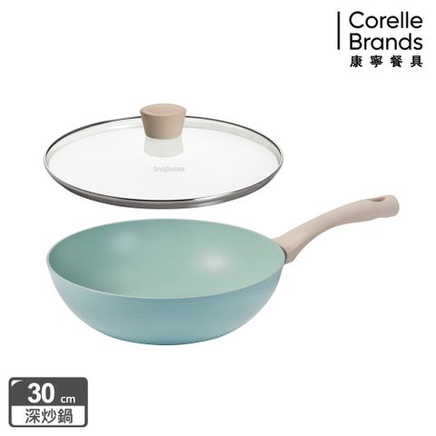 Corelle Brands 康寧餐具 康寧 Snapware 鈦輕量不沾深炒鍋30cm(含鍋蓋)