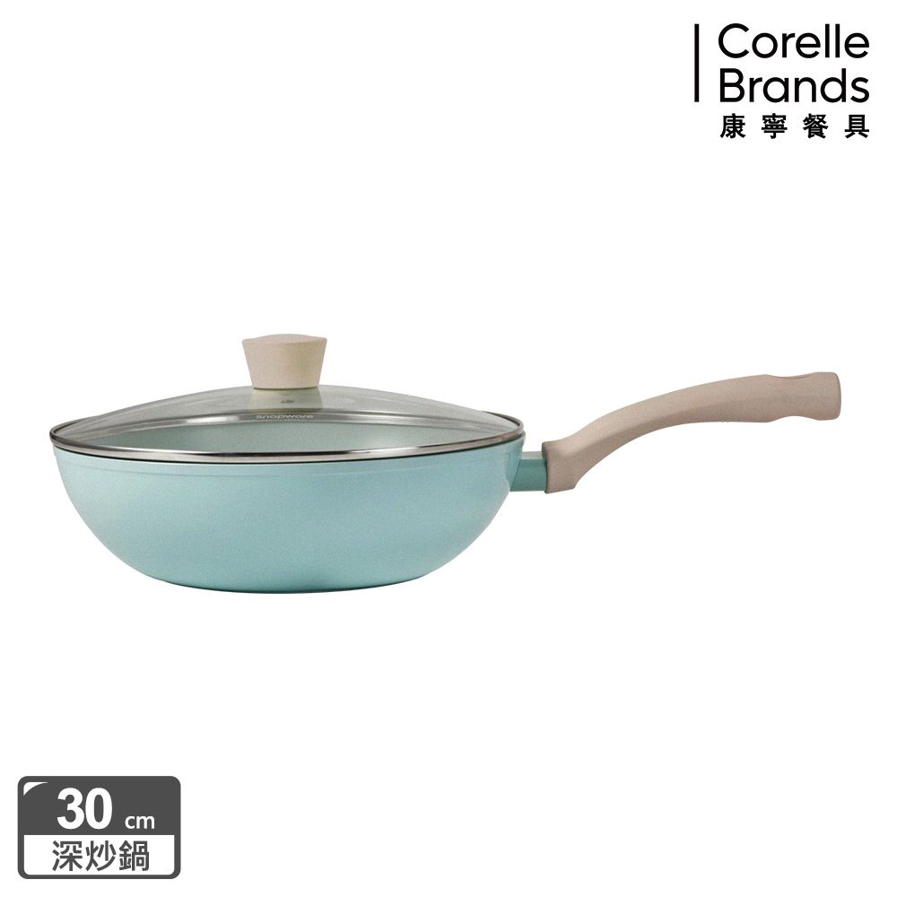 Corelle Brands 康寧餐具 康寧 Snapware 鈦輕量不沾深炒鍋30cm(含鍋蓋)
