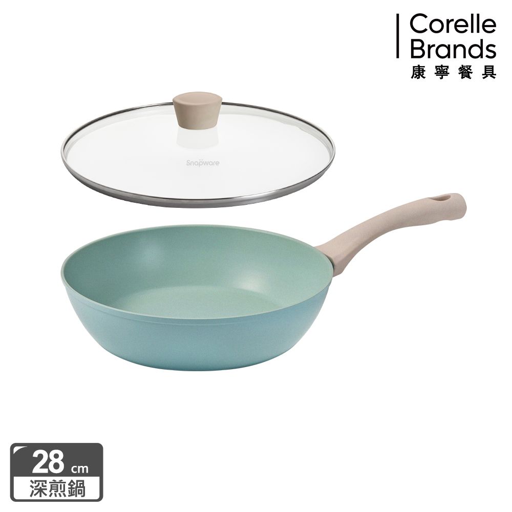 Corelle Brands 康寧餐具 鈦輕量不沾深煎鍋28cm(含鍋蓋)