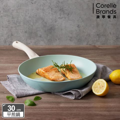 Corelle Brands 康寧餐具 康寧 Snapware 鈦輕量不沾平煎鍋30cm