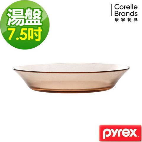 Corelle Brands 康寧餐具 CORELLE 康寧 晶彩透明餐盤7.5吋