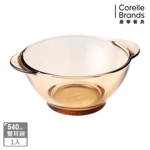 Corelle Brands 康寧餐具 CORELLE 康寧 晶彩透明雙耳碗540ML