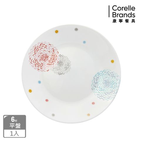 Corelle Brands 康寧餐具 繽紛美夢6吋平盤