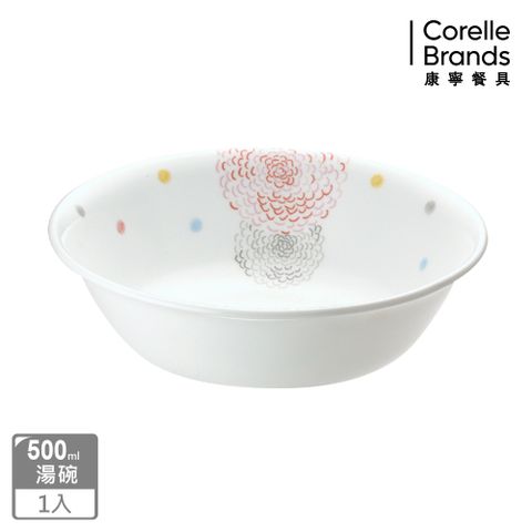 Corelle Brands 康寧餐具 繽紛美夢500ml湯碗