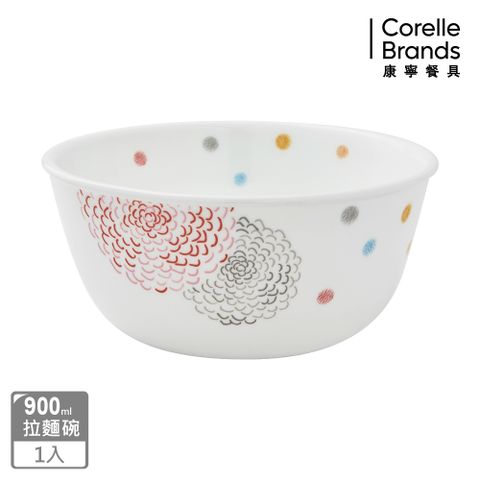 Corelle Brands 康寧餐具 繽紛美夢900ml拉麵碗