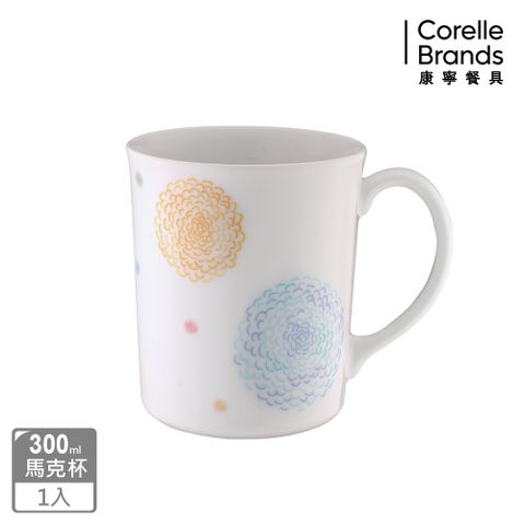 Corelle Brands 康寧餐具 繽紛美夢馬克杯300ML