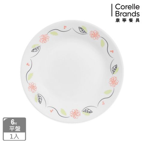 Corelle Brands 康寧餐具 陽光橙園6吋平盤