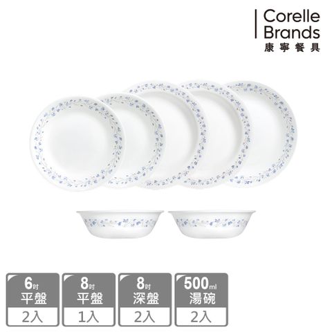 Corelle Brands 康寧餐具 【美國康寧 CORELLE】康寧多件式餐盤組(多款花色可選)