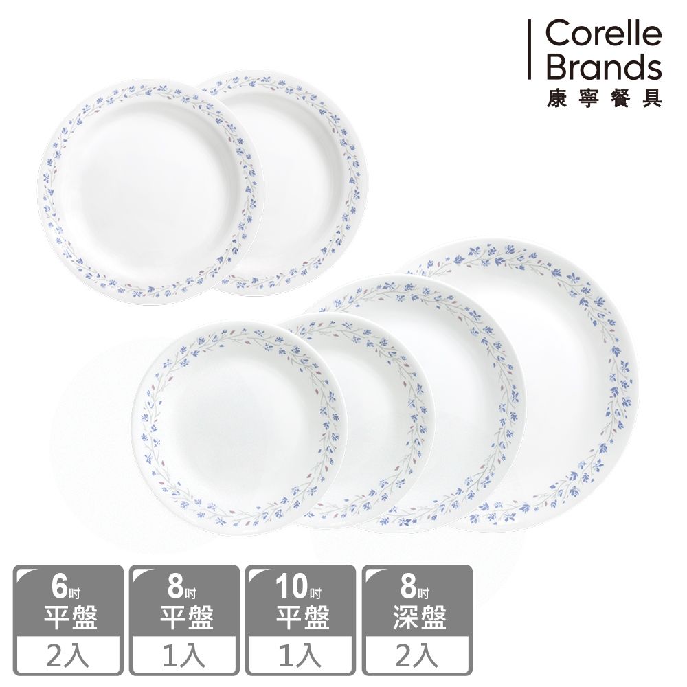 Corelle Brands 康寧餐具 【美國康寧 CORELLE】多花色6件式餐盤組(多款組合)