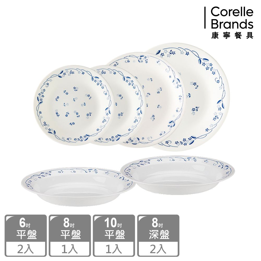 Corelle Brands 康寧餐具 【美國康寧 CORELLE】多花色6件式餐盤組(多款組合)