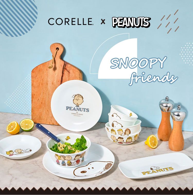 Corelle Brands 康寧餐具 SNOOPY 6吋+8吋深盤兩入組(三款可選)