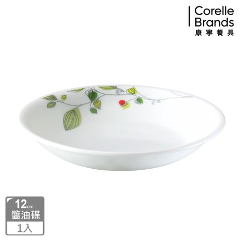 Corelle Brands 康寧餐具 綠野微風醬油碟