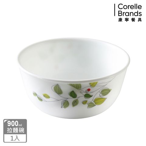 Corelle Brands 康寧餐具 綠野微風900ml拉麵碗