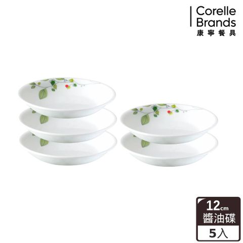 Corelle Brands 康寧餐具 CORELLE 康寧綠野微風醬油碟5入組