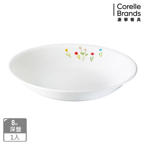 Corelle Brands 康寧餐具 春漾花朵8吋深盤