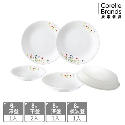 Corelle Brands 康寧餐具 【美國康寧 CORELLE】春漾花朵5件式餐盤組