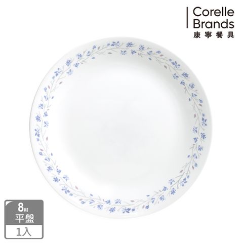 Corelle Brands 康寧餐具 絕美紫薇8吋平盤