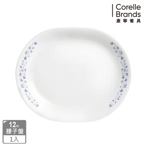 Corelle Brands 康寧餐具 絕美紫薇12吋腰子盤