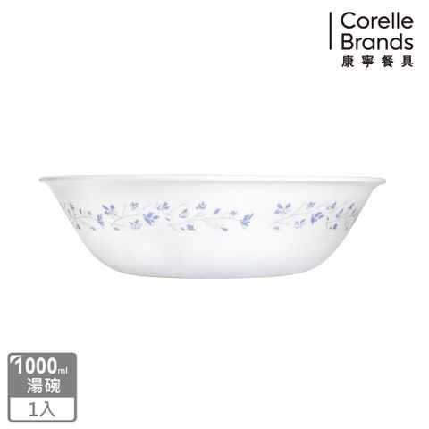 Corelle Brands 康寧餐具 絕美紫薇1000ml湯碗