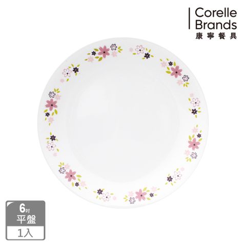 Corelle Brands 康寧餐具 花漾派對6吋平盤