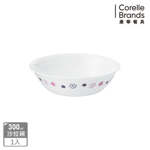 Corelle Brands 康寧餐具 花漾派對300ml沙拉碗