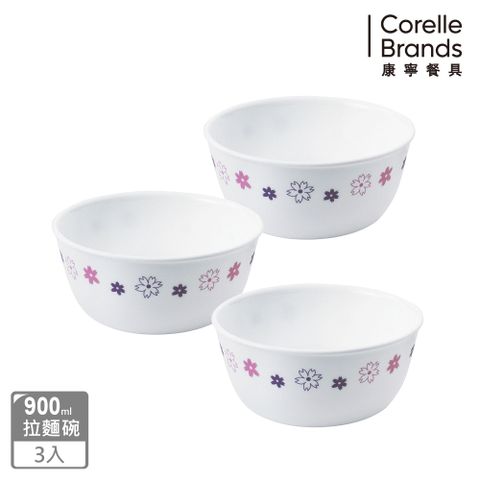 Corelle Brands 康寧餐具 【美國康寧 CORELLE】 花漾派對900ml拉麵碗3入組