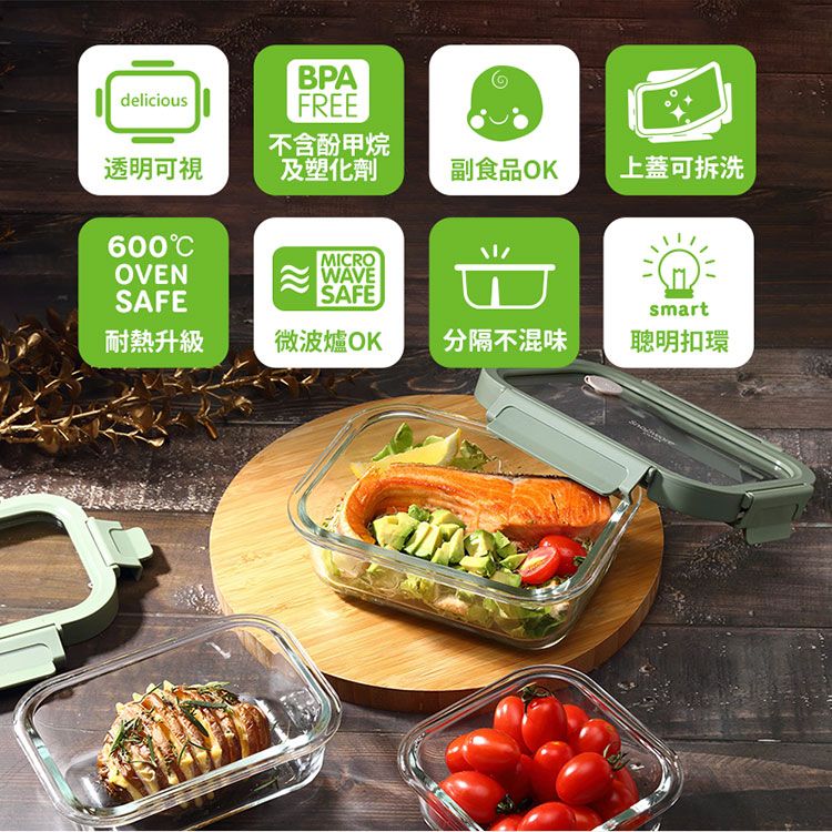 Corelle Brands 康寧餐具 【Snapware 康寧密扣】圓形全可拆玻璃保鮮盒410ml三入組