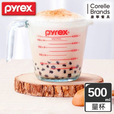康寧Pyrex 耐熱玻璃單耳量杯500ml
