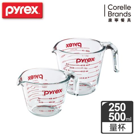 美國康寧 Pyrex 耐熱玻璃單耳量杯兩入組(500ml+250ml)