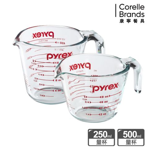 美國康寧 Pyrex 耐熱玻璃單耳量杯兩入組(500ml+250ml)