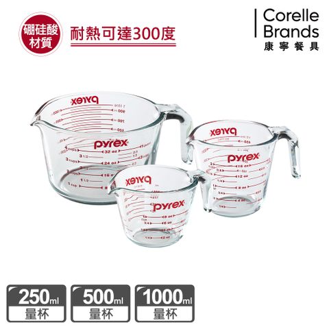 康寧 Pyrex 耐熱玻璃單耳量杯3入組