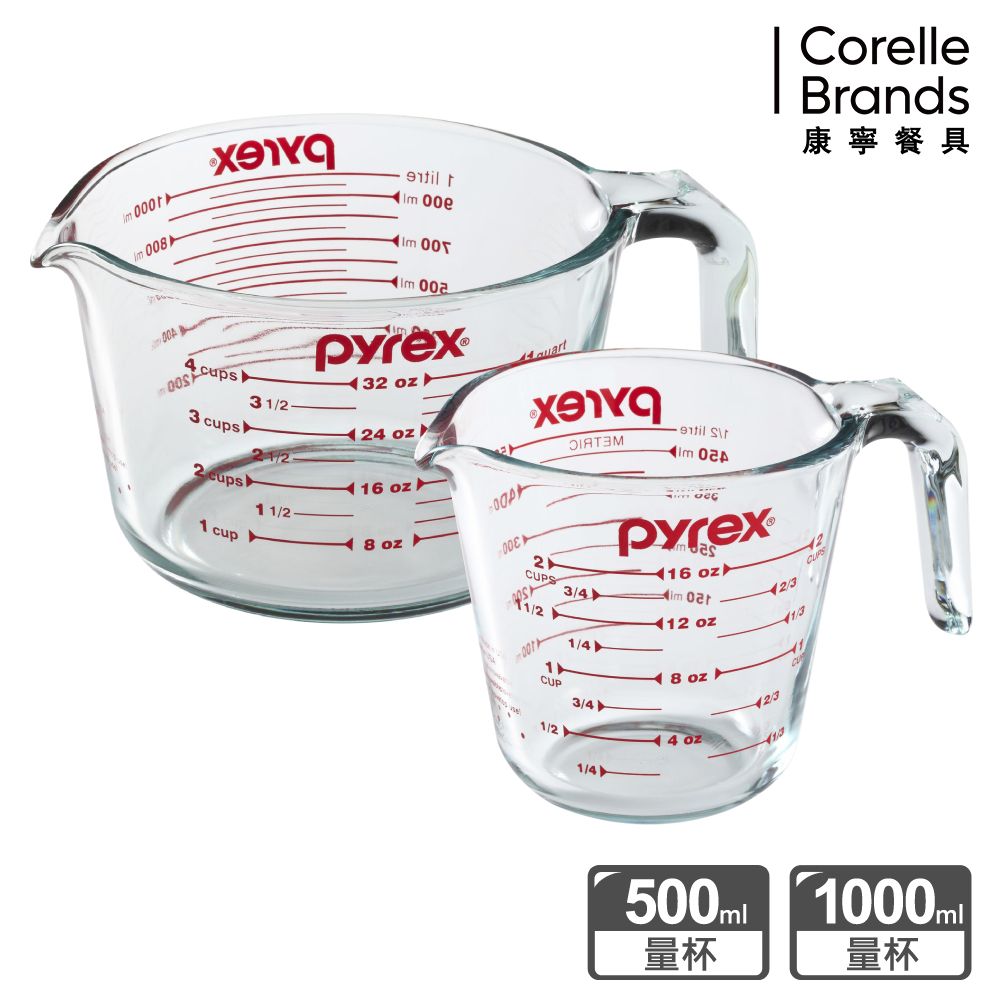 Corelle Brands 康寧餐具 美國康寧 Pyrex 耐熱玻璃單耳量杯兩入組(1000ml+500ml)