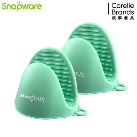 Corelle Brands 康寧餐具 康寧 Snapware 矽膠隔熱手套 (2入)