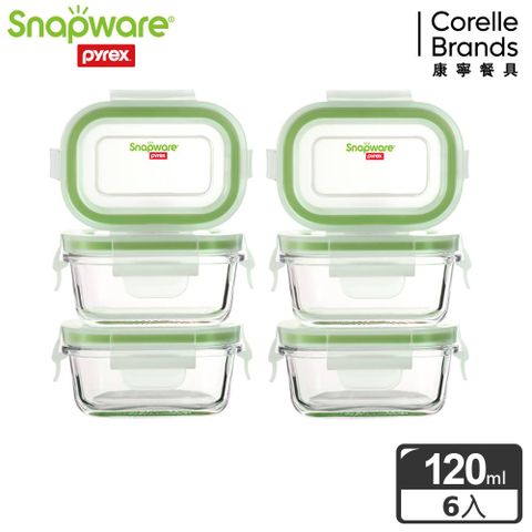 Corelle Brands 康寧餐具 【Snapware 康寧密扣】全新升級長方形寶寶用玻璃保鮮盒-120ml (3入裝)-兩入組