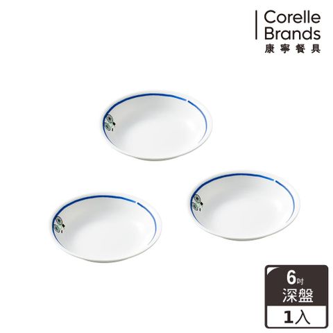 Corelle Brands 康寧餐具 CORELLE 康寧 奇幻旅程6吋深盤三入組