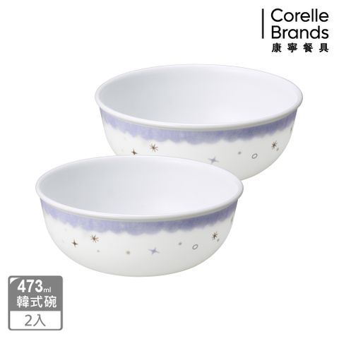 Corelle Brands 康寧餐具 【 CORELLE】 夢想星球473ml韓式湯碗兩入組