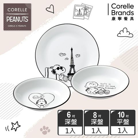 Corelle Brands 康寧餐具 【美國康寧 CORELLE】SNOOPY 手繪塗鴉3件式餐具組-C03