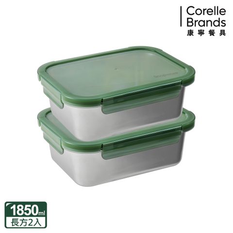 Corelle Brands 康寧餐具 【Snapware 康寧密扣】 Eco Fresh 316不鏽鋼可微波保鮮盒2入組(1850MLX2)